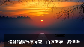 二號給予者性格概述（下）